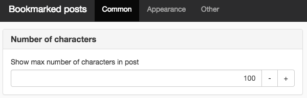 Common